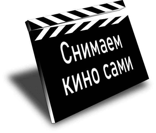 скс